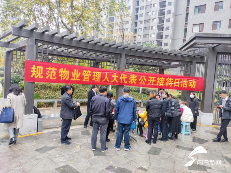 曲阜千禧苑最新二手房