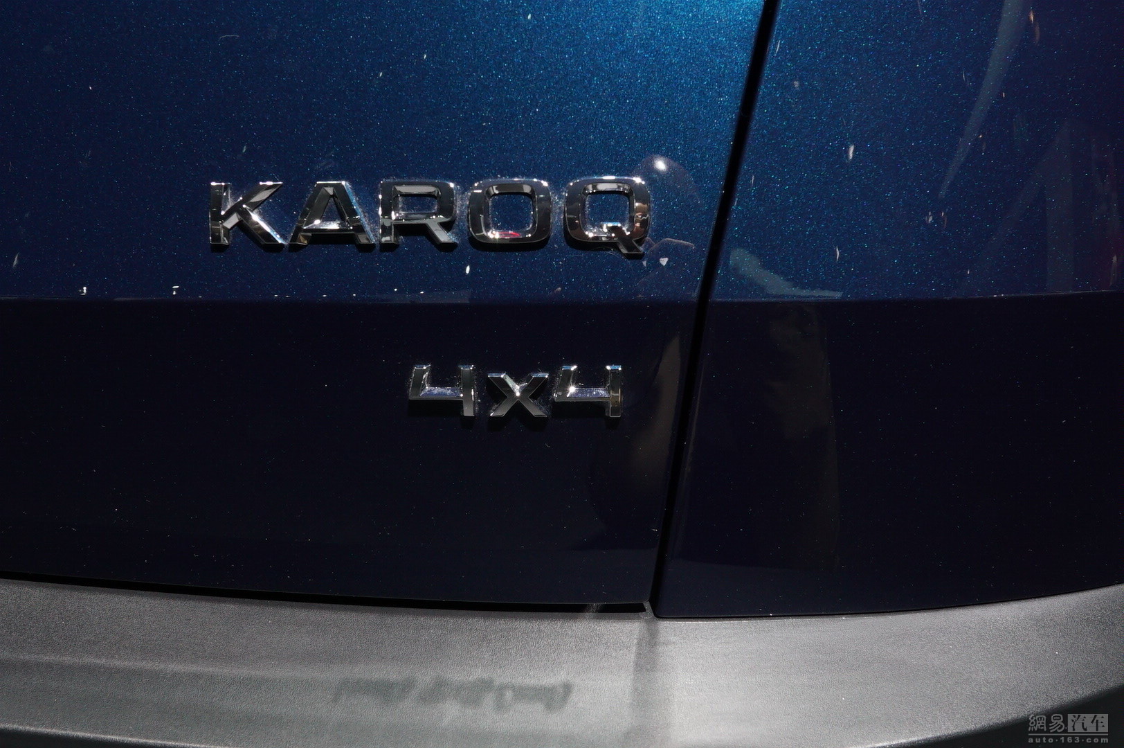 karoq