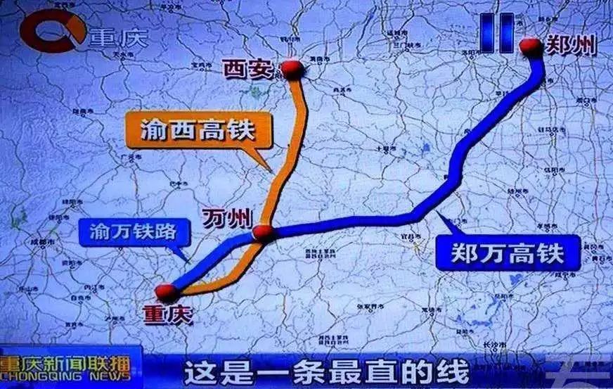 科技强国 第38页