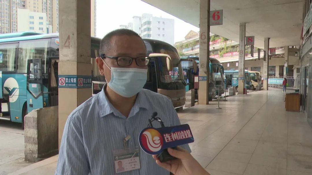 科技强国 第32页