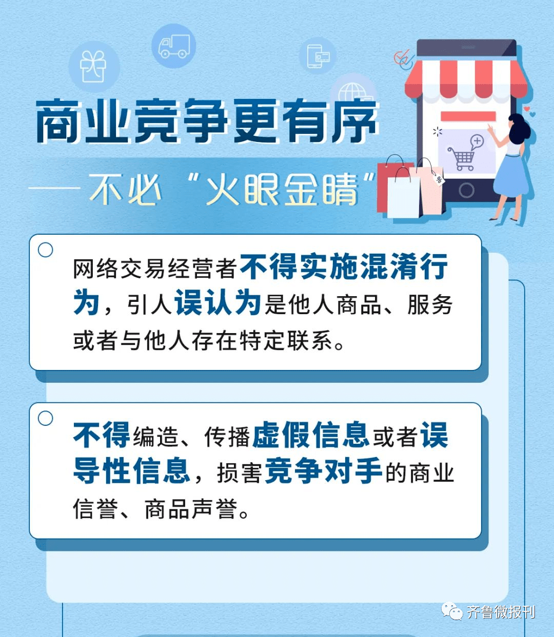 精准预测，揭秘最准一码一肖100开封的精选解析与落实策略