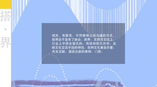 澳门新风貌，精准查询与精选解析的实践与展望