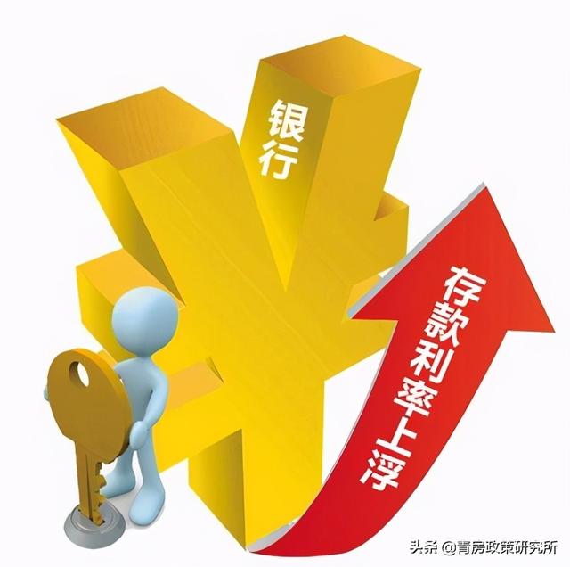 管家婆期期准，全面释义、解释与落实