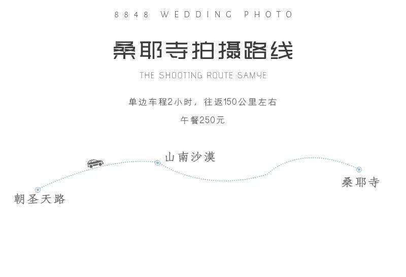 澳门新风貌，精准龙门蚕的精选解析与实施路径