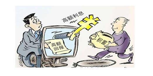 警惕网络陷阱，揭秘三肖必中三期必出资料的虚假宣传