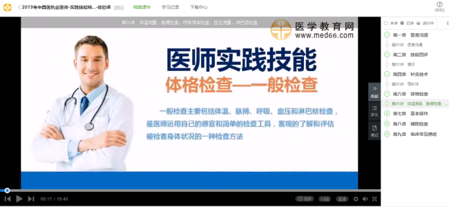 2025澳门正版资料免费查询，精选解析解释落实