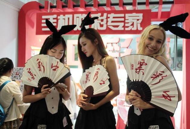 新:奥天天开奖资料大全，精选解析解释落实