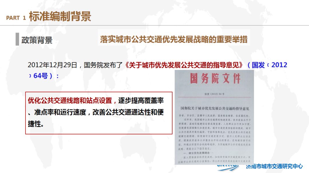 2025港澳资料免费，实用释义解释落实