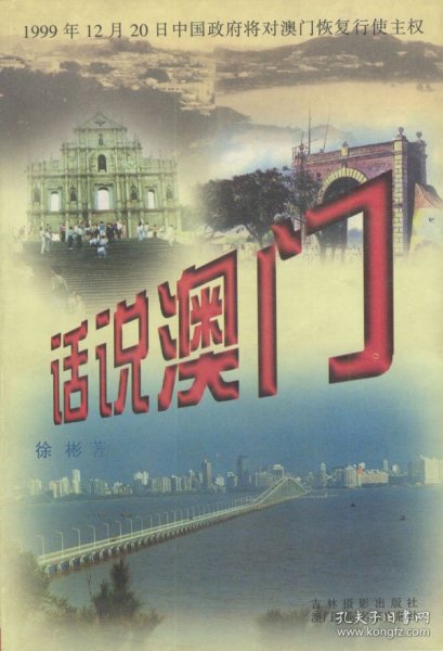 科技创新 第22页