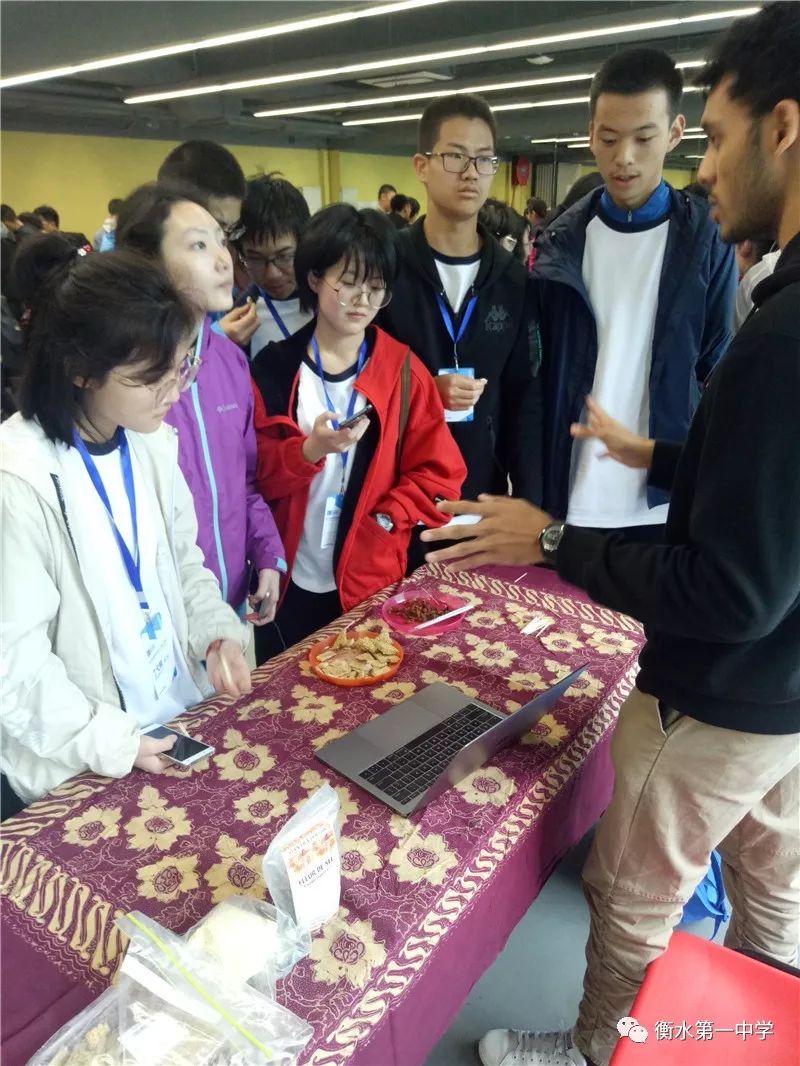 科技强国 第19页