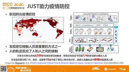 7777788888精准管家婆，精选解析解释落实