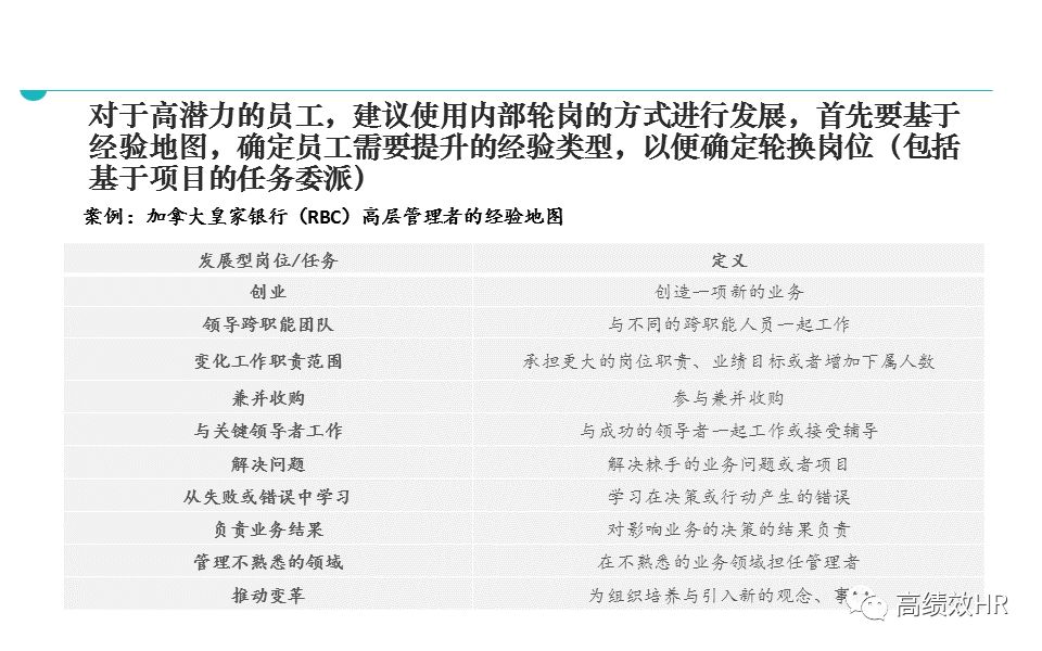 4949澳门最快开奖，精选解析解释落实